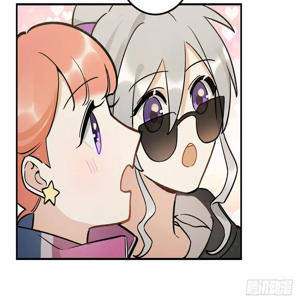 特色菜单 第26页