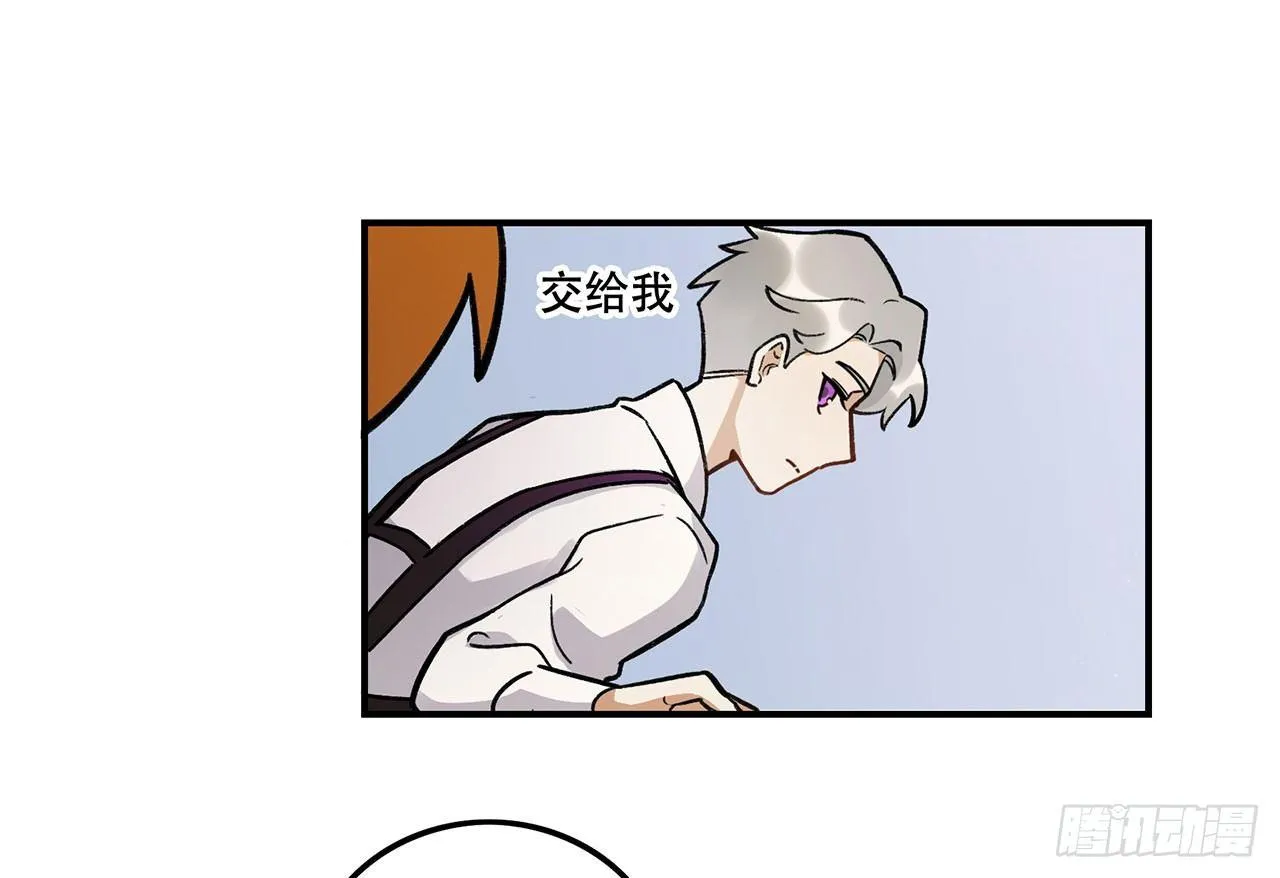 大家辛苦啦 第14页