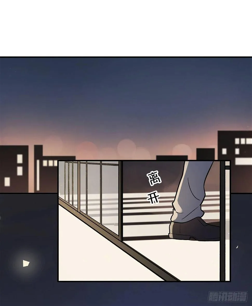 大家辛苦啦 第19页