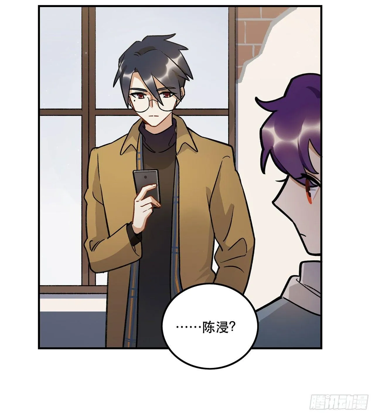 大家辛苦啦 第47页