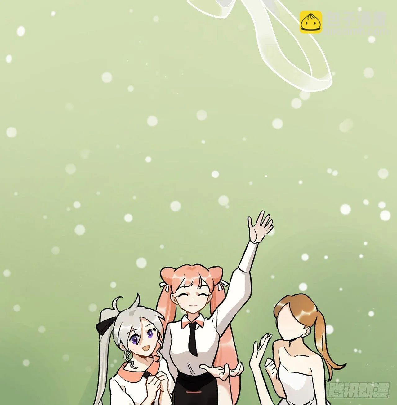偶像怎能失态 第49页