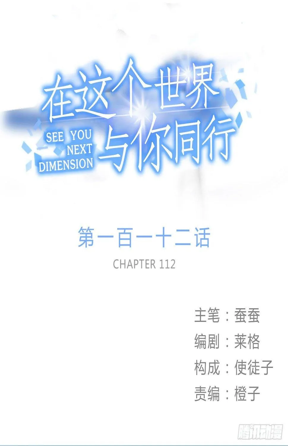 感情真好呢 第1页