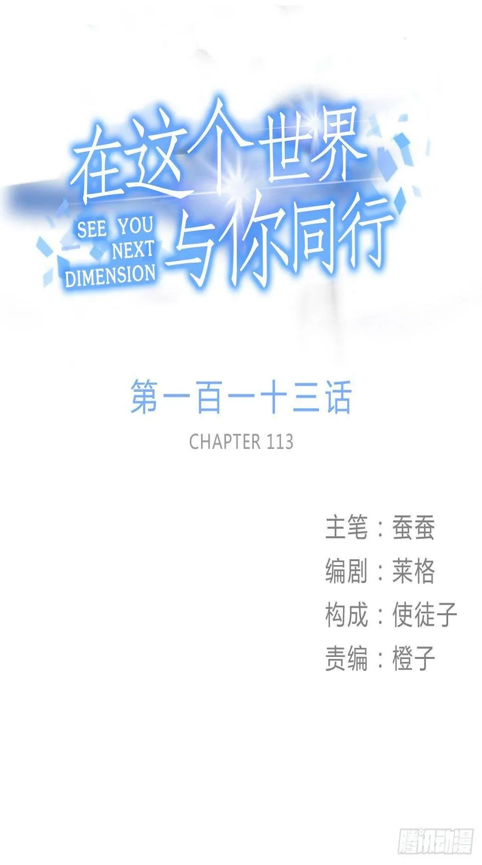 电影节 第1页