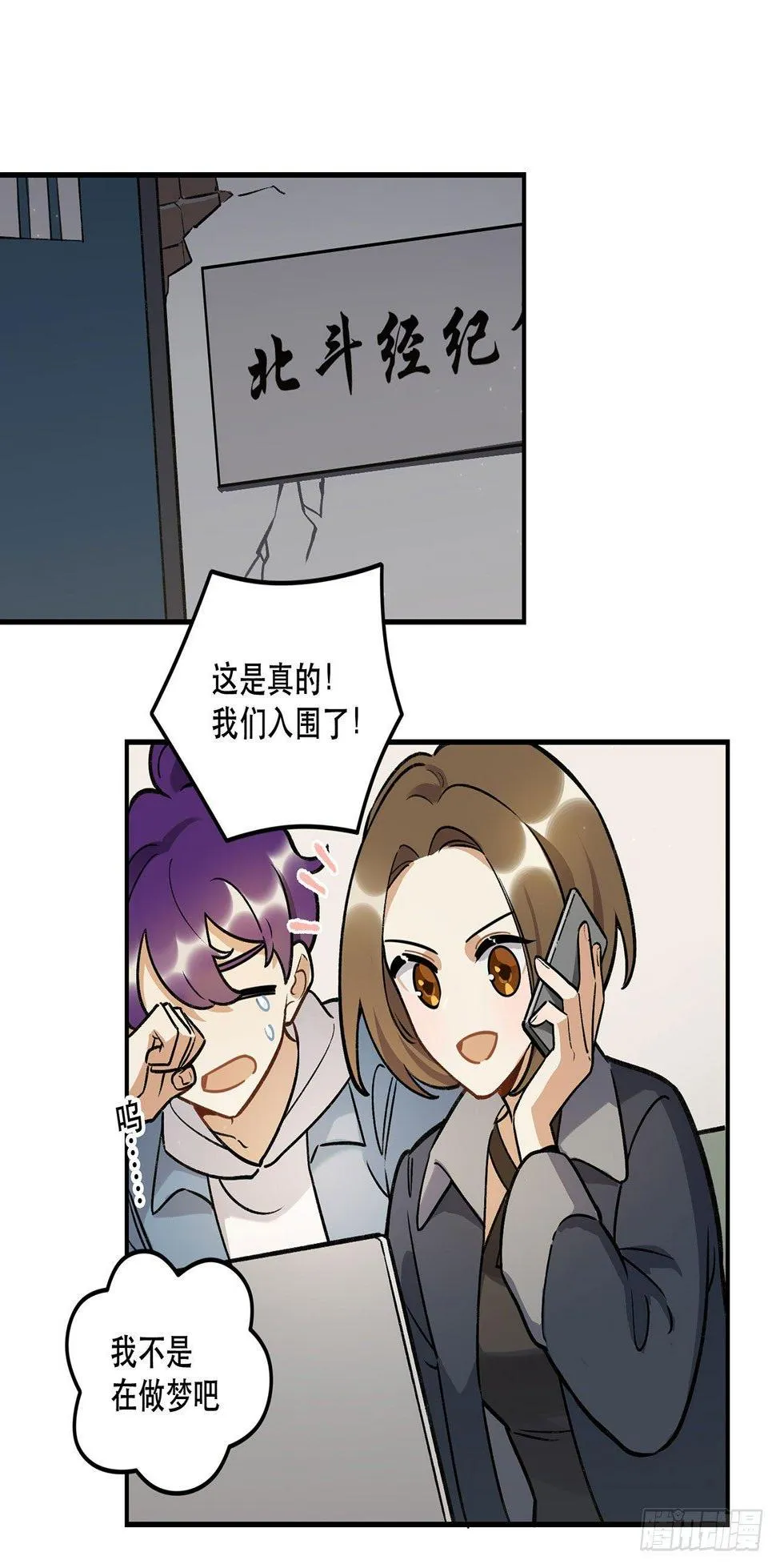 电影节 第2页