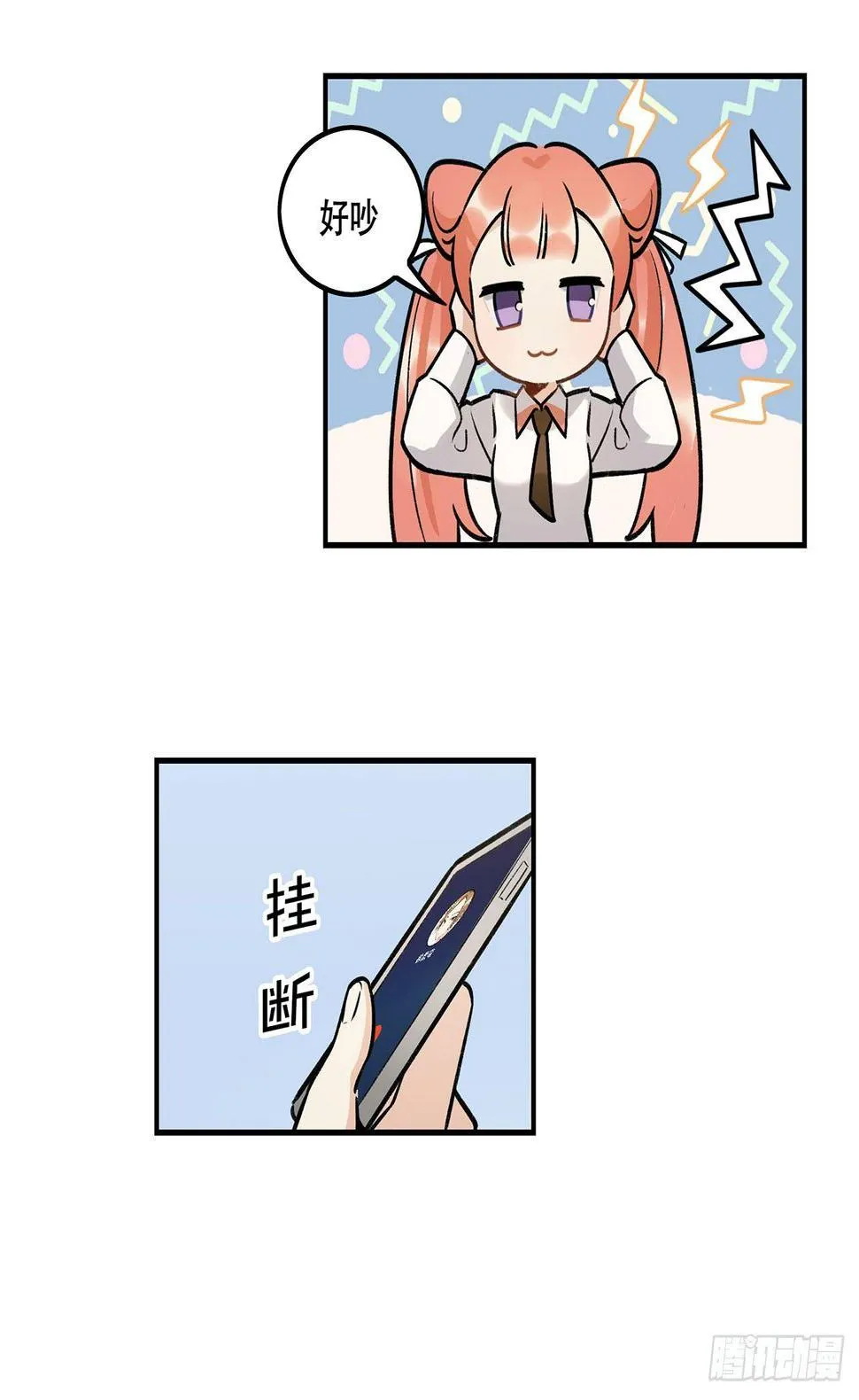 电影节 第5页