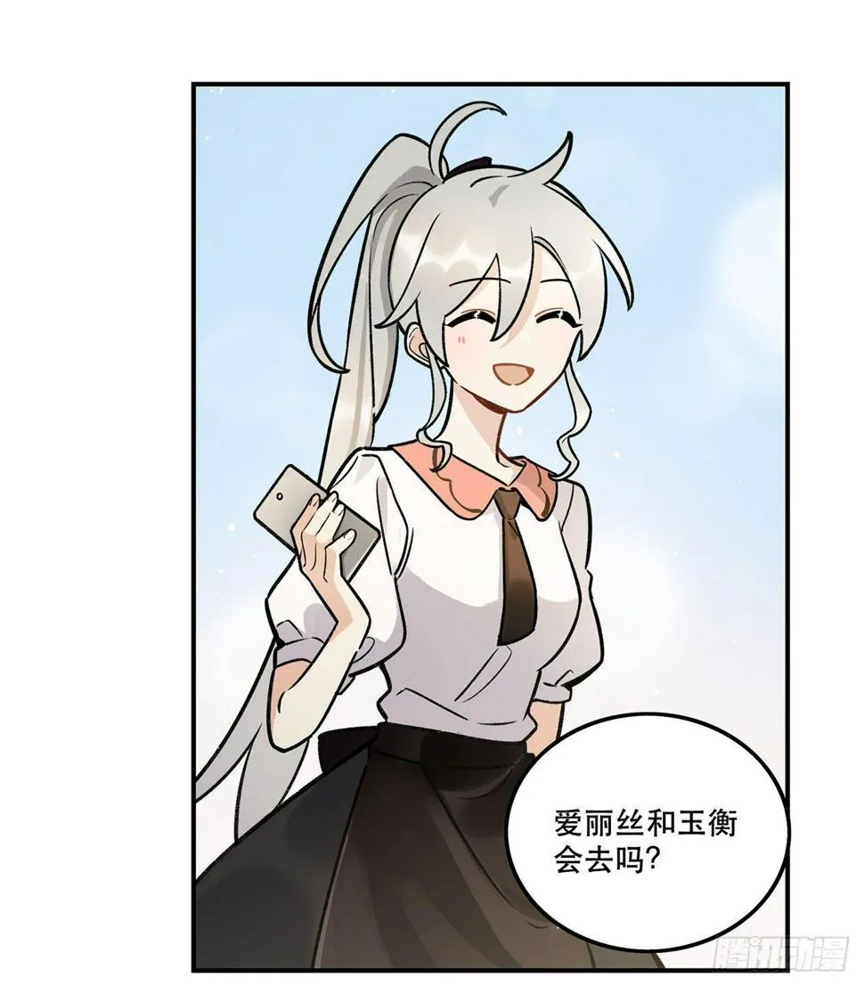电影节 第6页