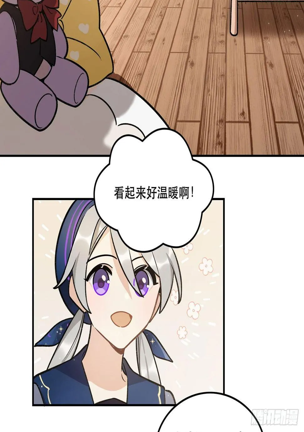 电影节 第19页