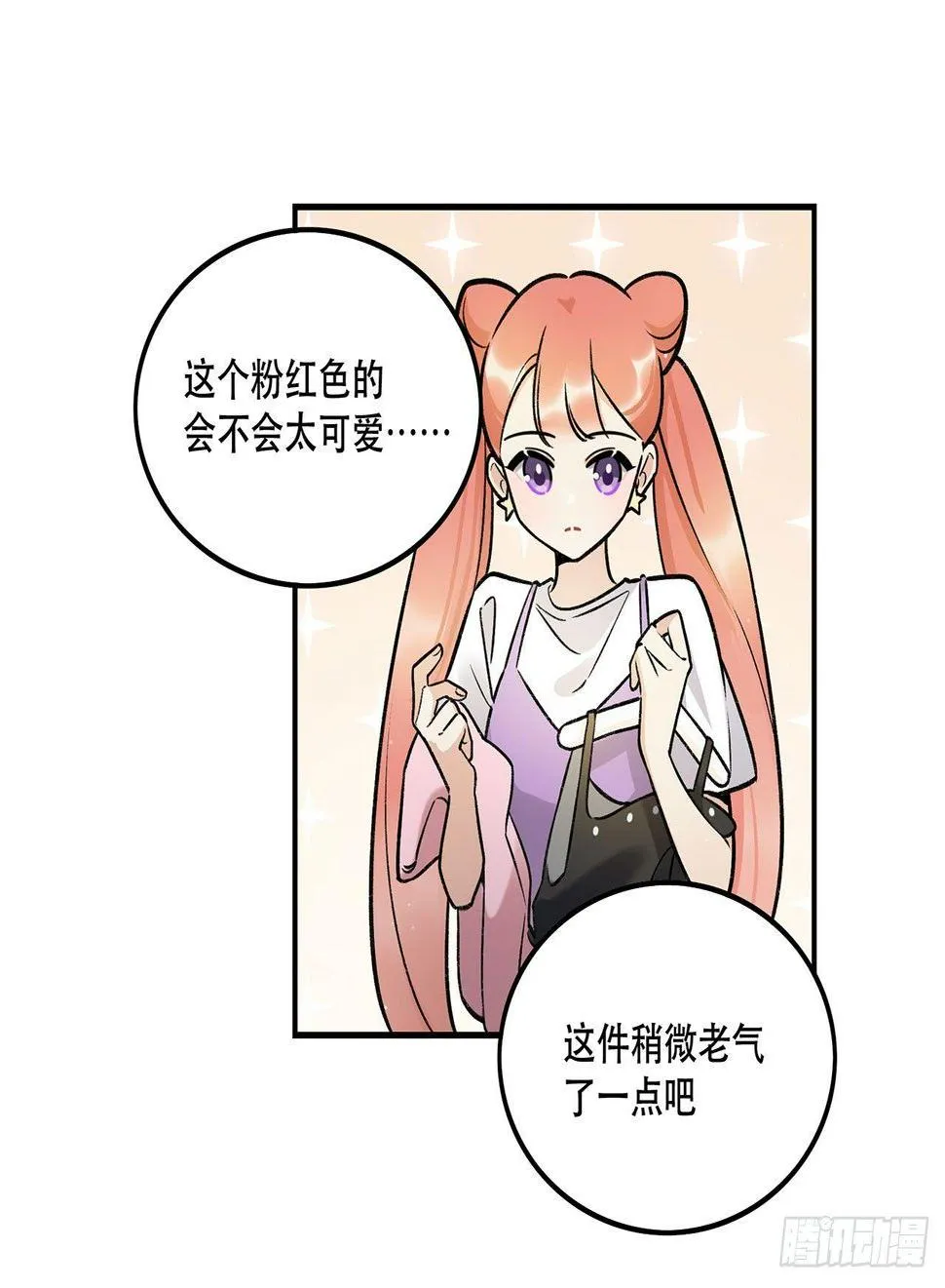电影节 第22页