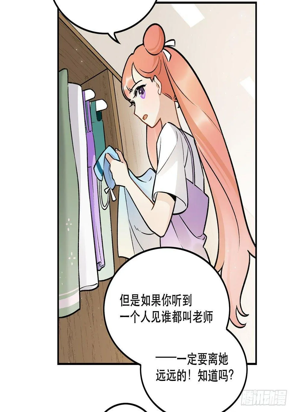 电影节 第24页