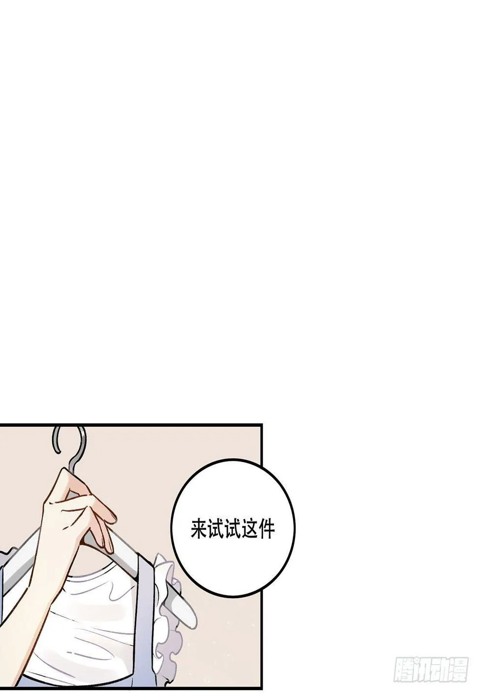 电影节 第26页