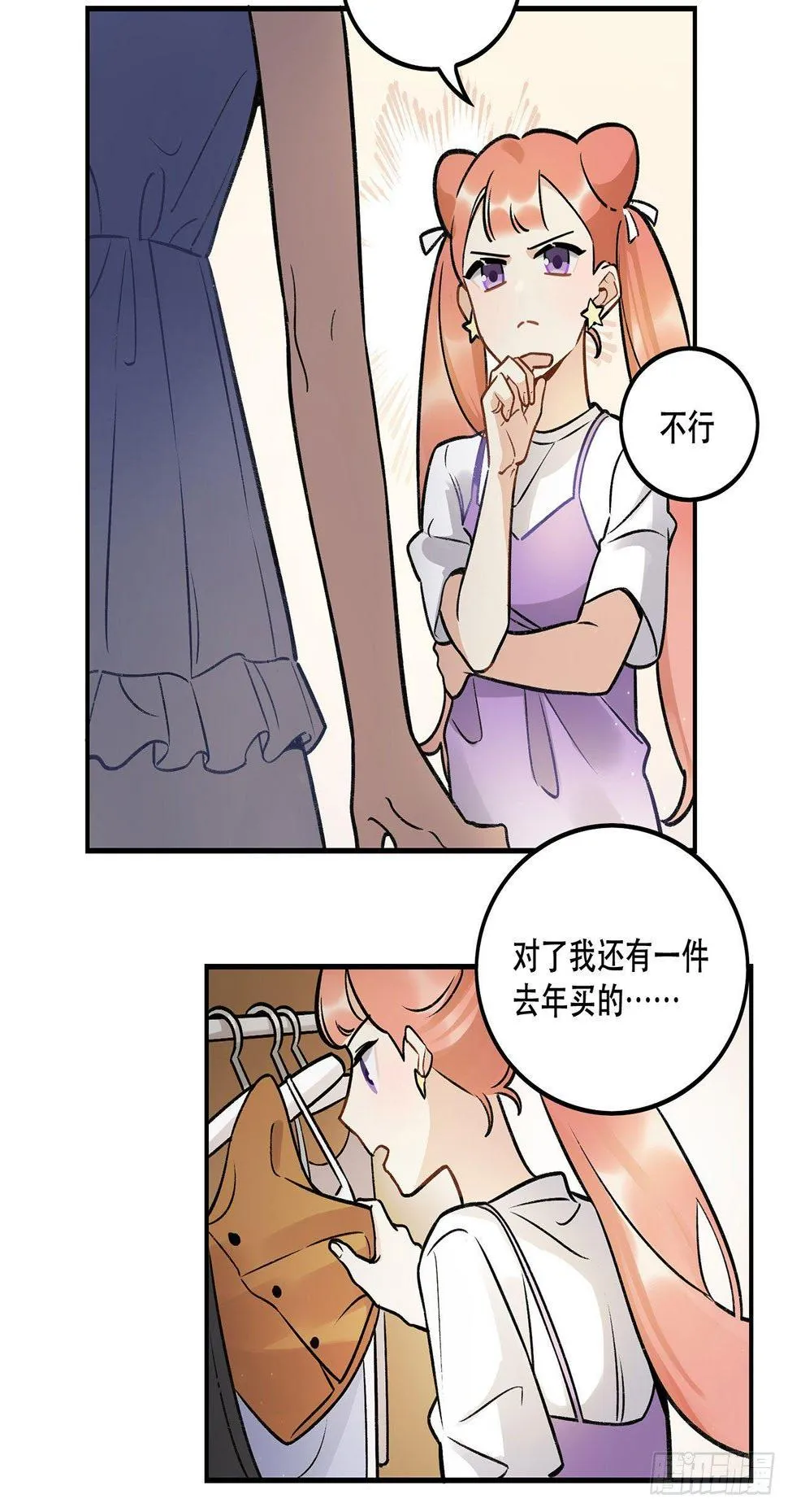 电影节 第28页