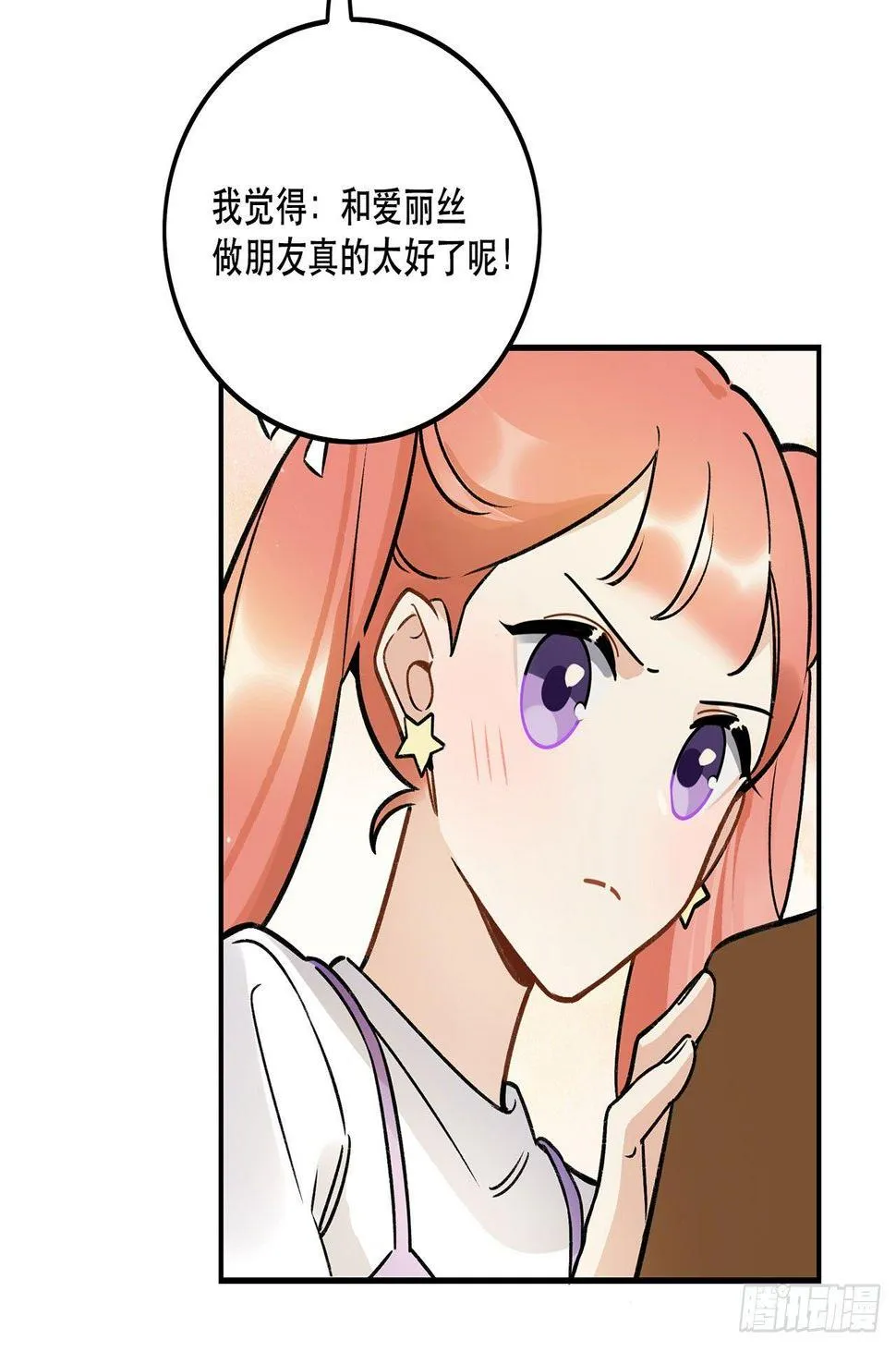 电影节 第30页