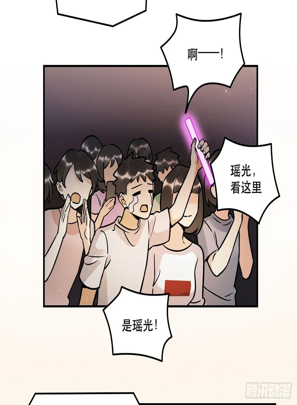 电影节 第35页