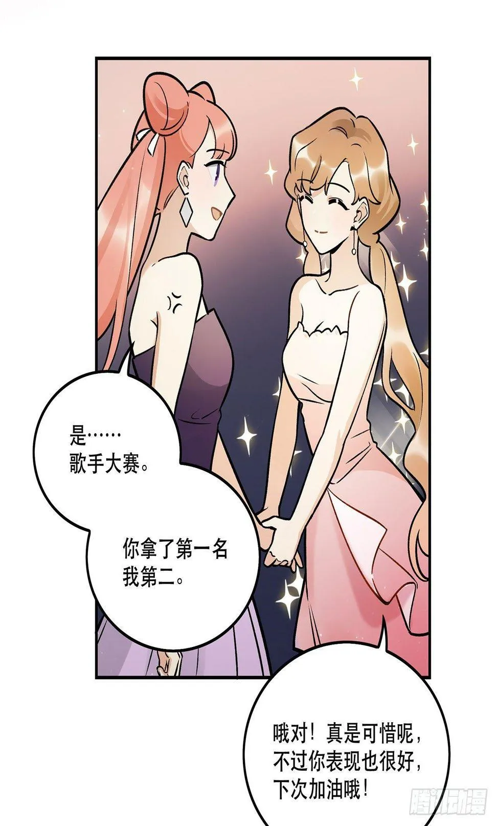 电影节 第43页