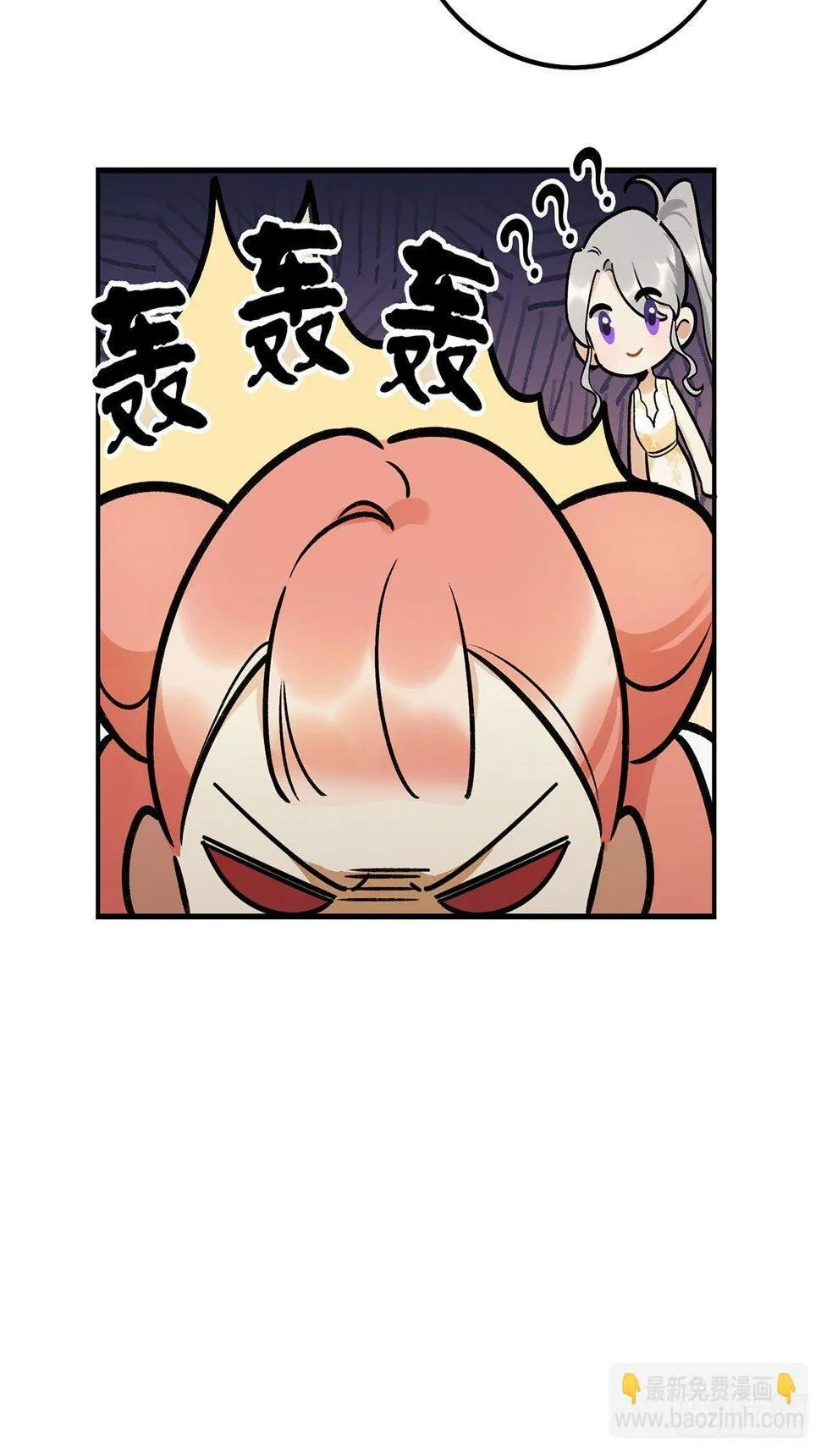 电影节 第44页