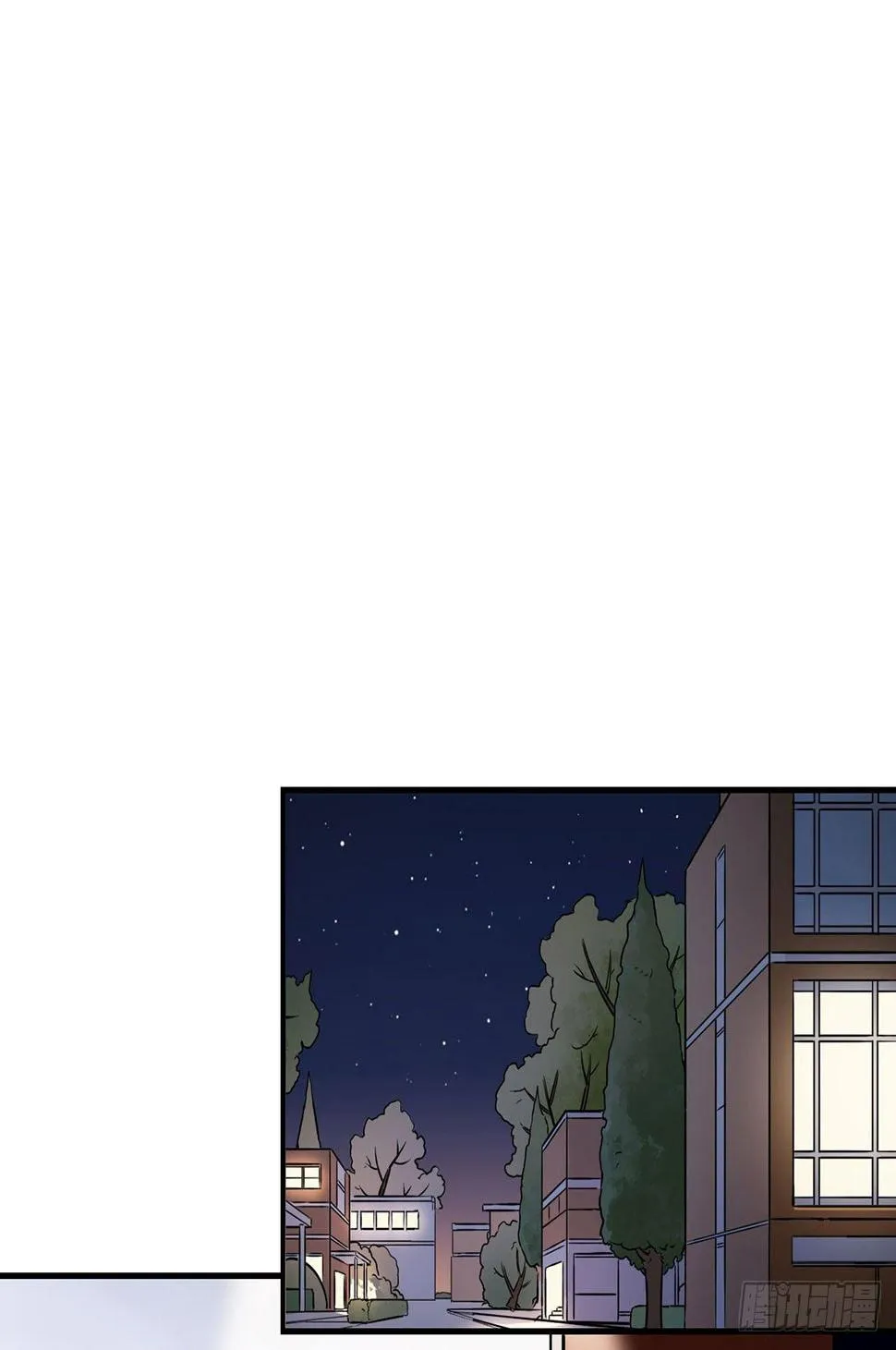 你的回答是？ 第7页