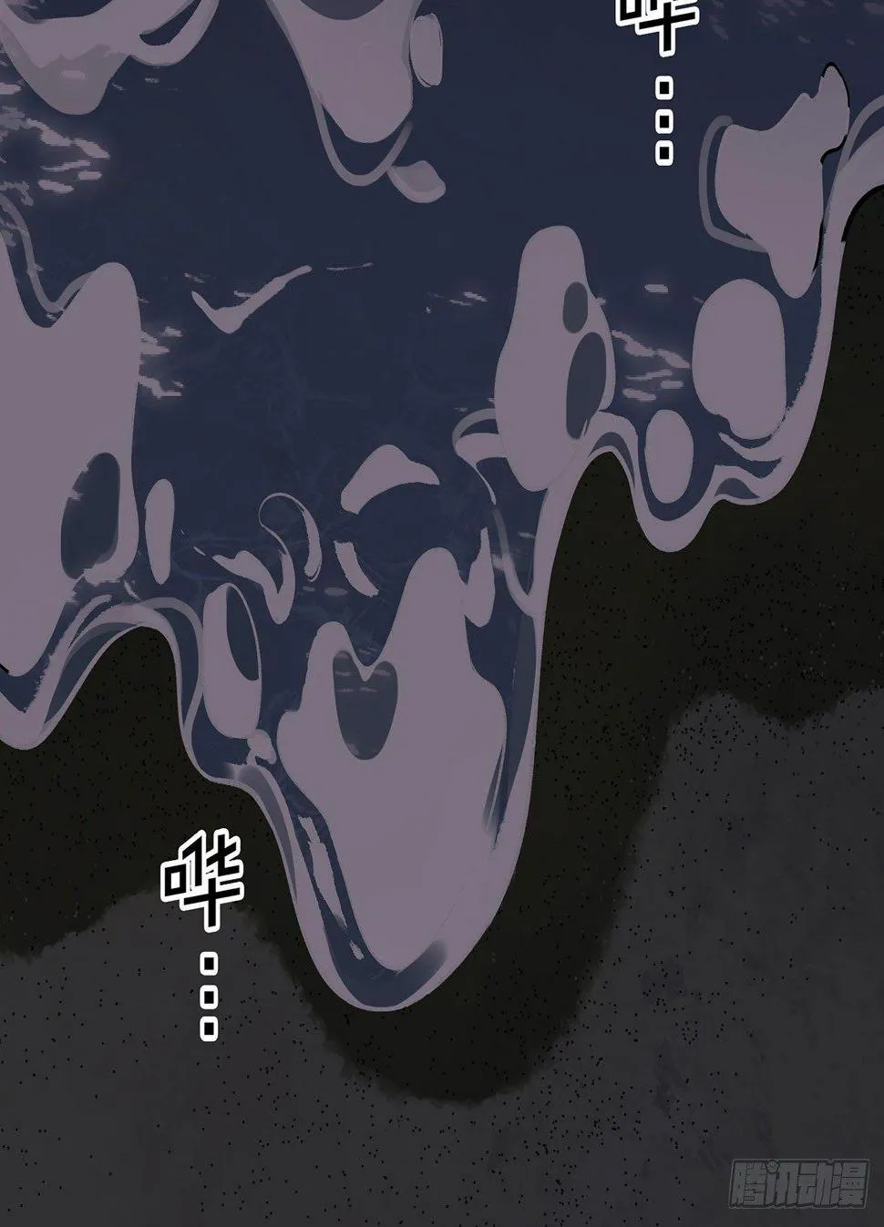 你的回答是？ 第16页