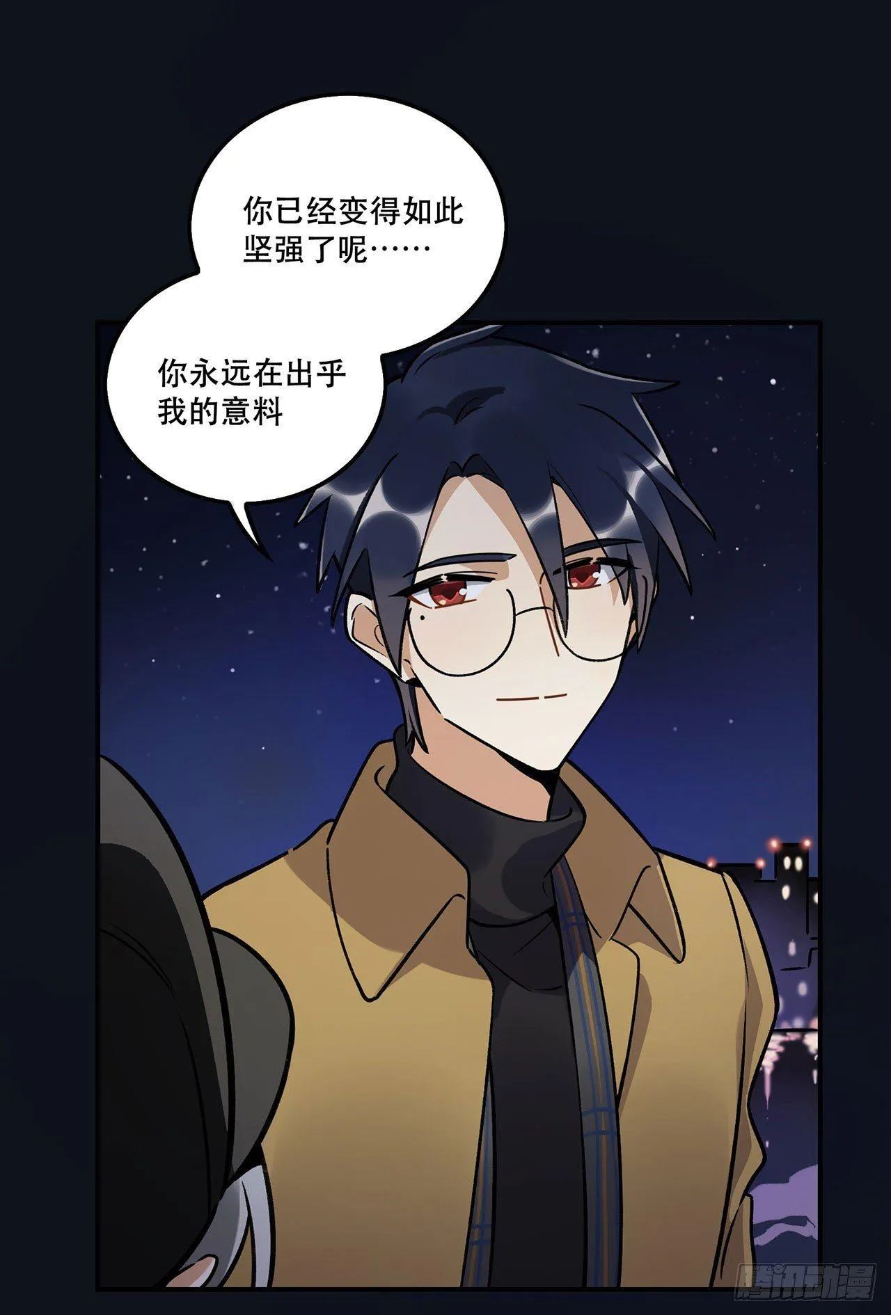 你的回答是？ 第22页