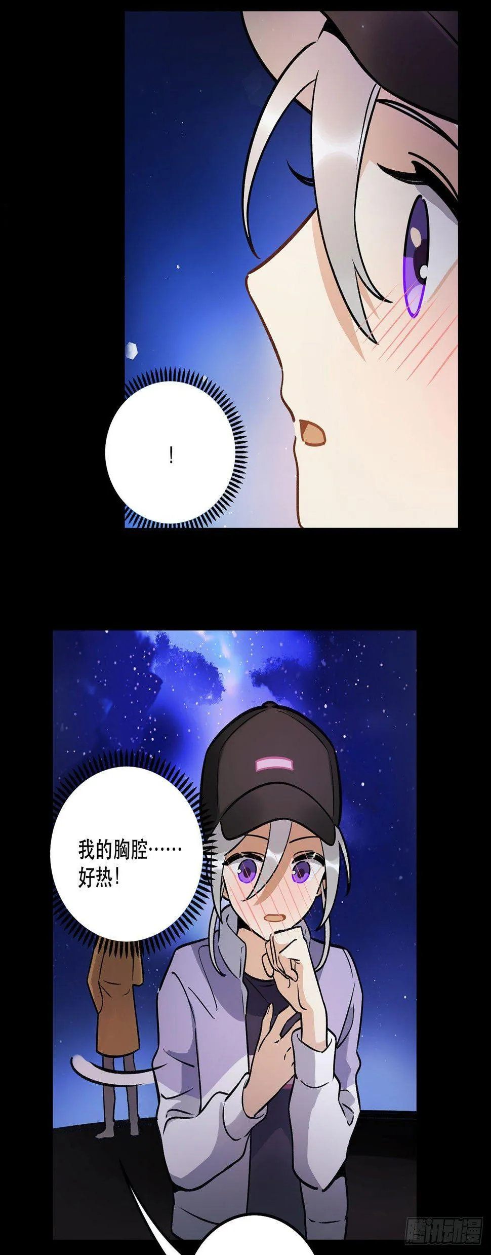 你的回答是？ 第31页