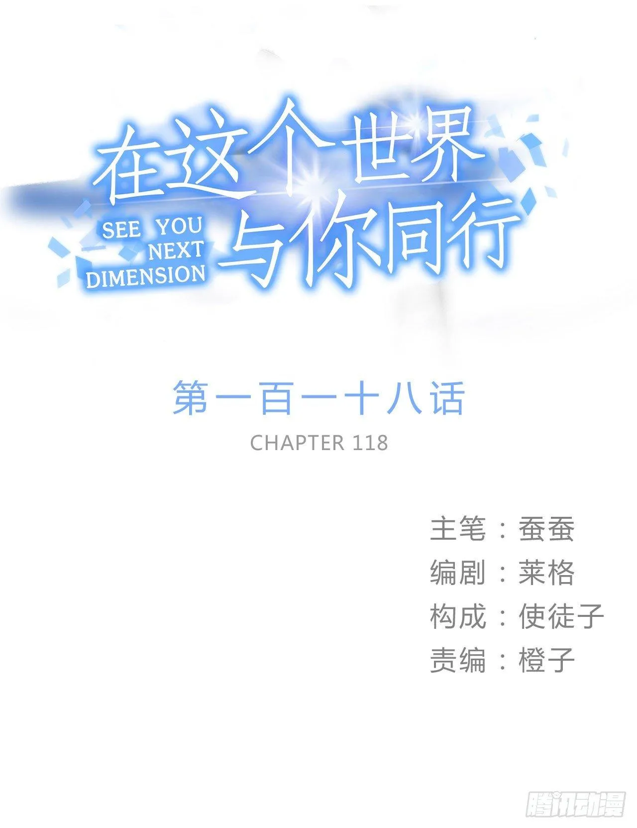 危机公关 第1页