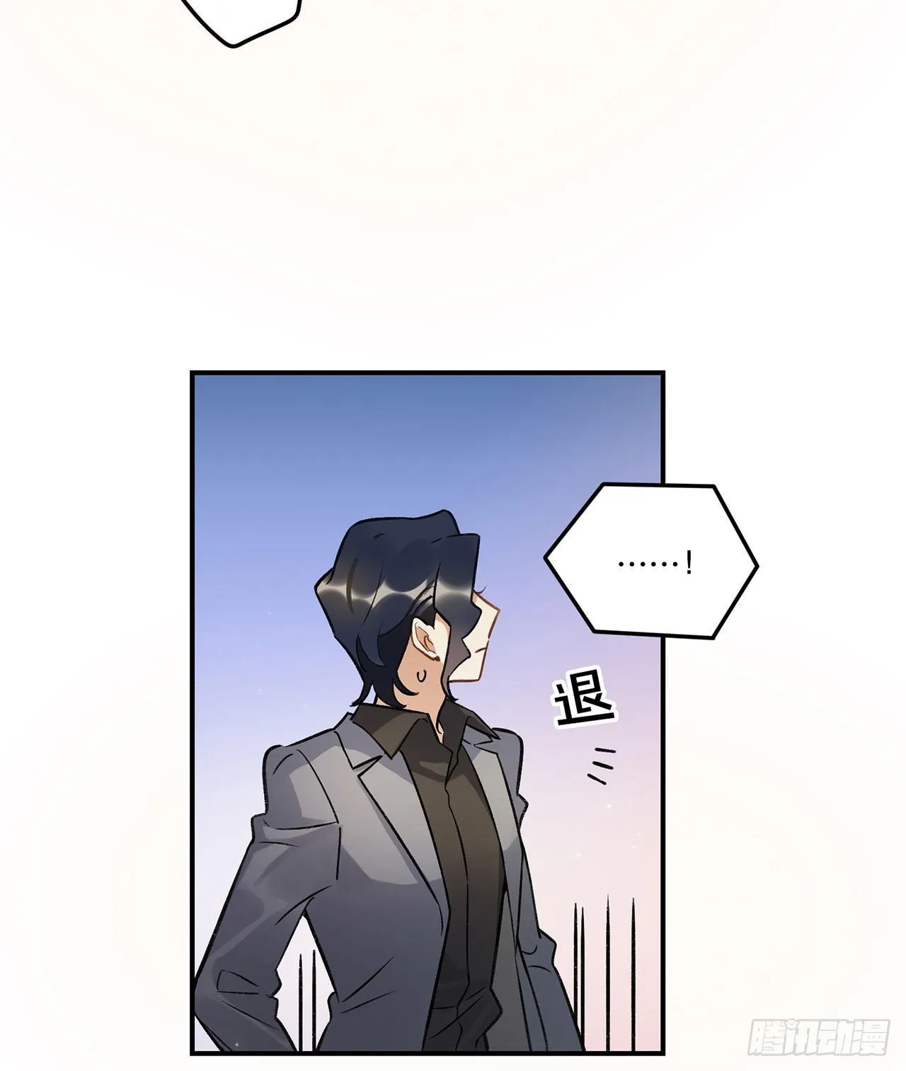 危机公关 第39页