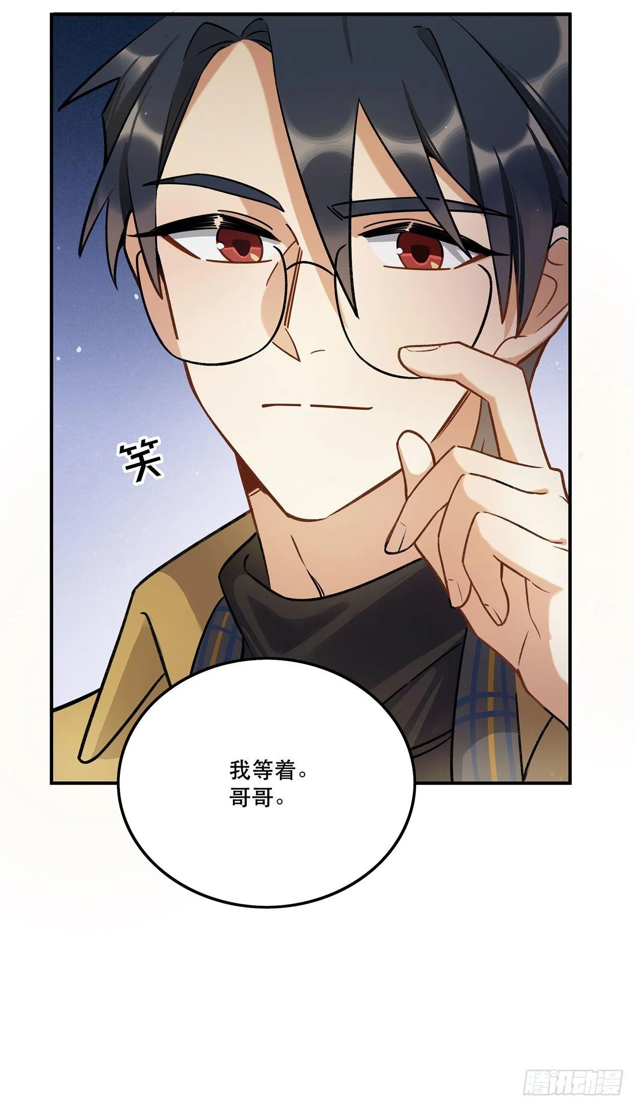 危机公关 第41页