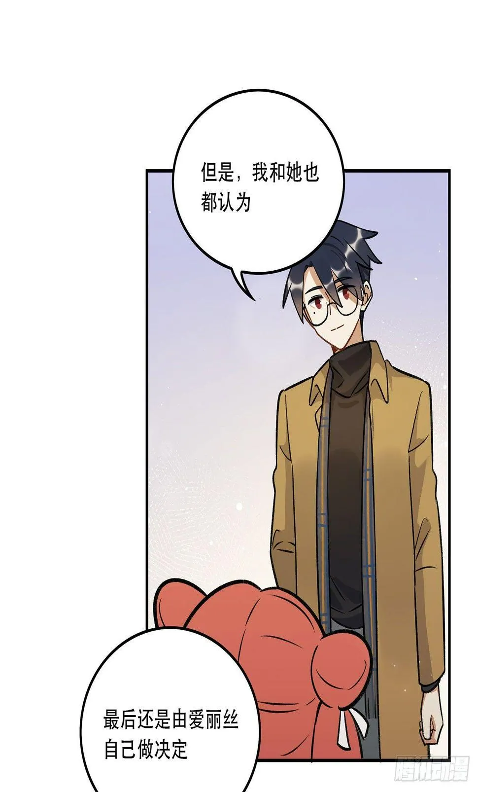 成为更好的偶像吧 第8页