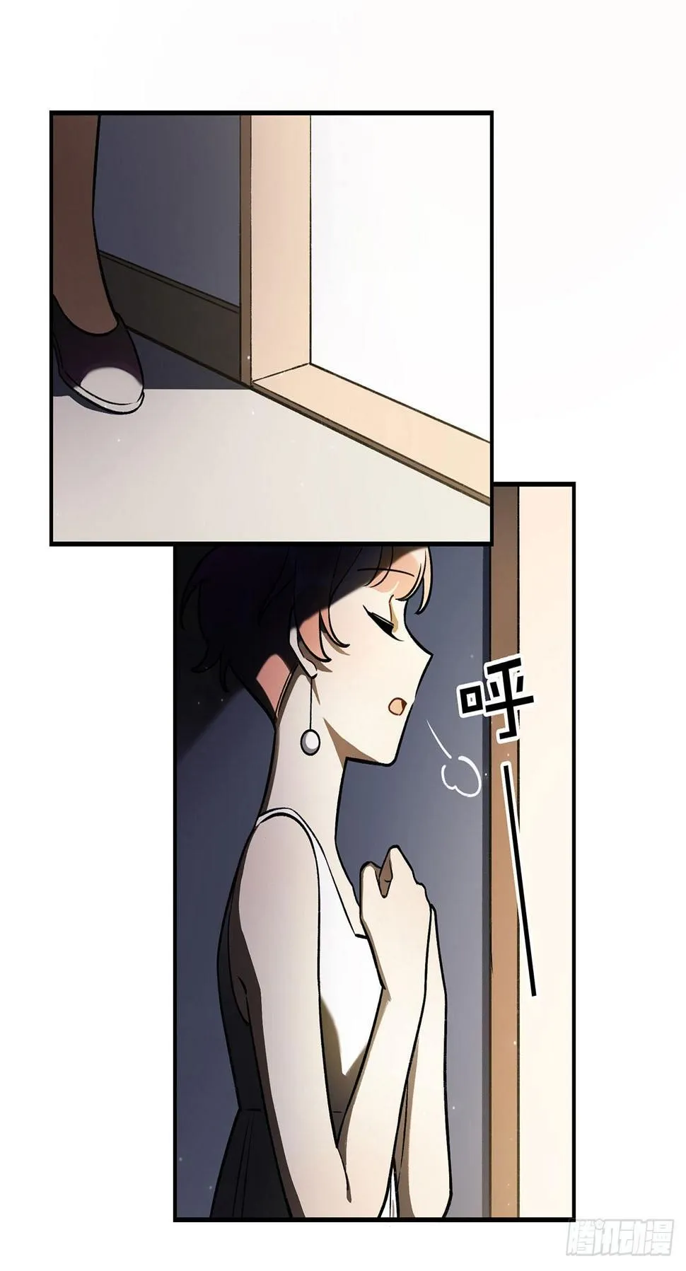 成为更好的偶像吧 第19页
