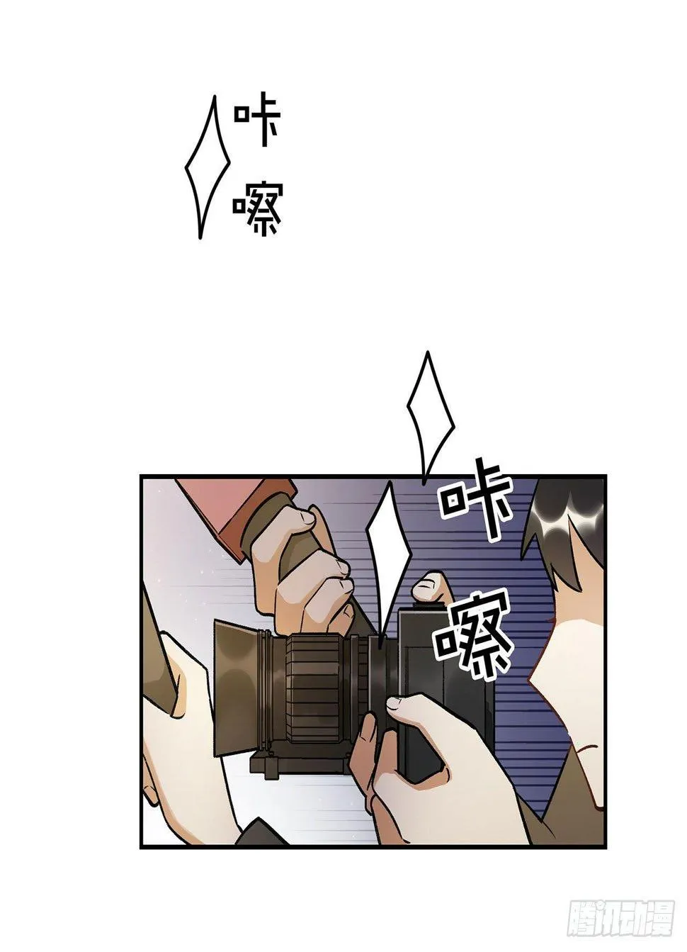 成为更好的偶像吧 第21页