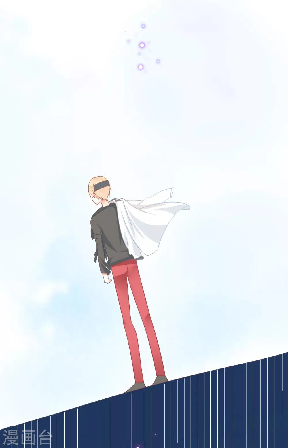 第11话 电竞魔王竟是大照骗？ 第7页