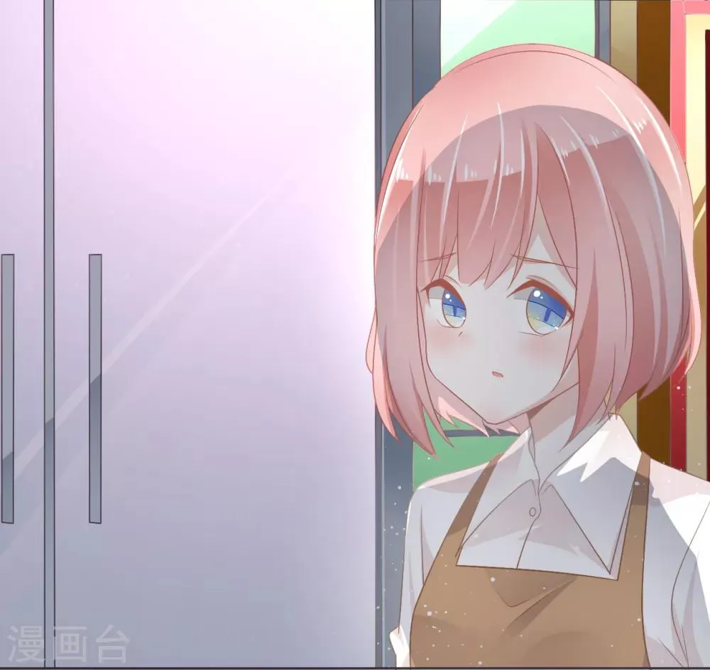 第11话 电竞魔王竟是大照骗？ 第22页