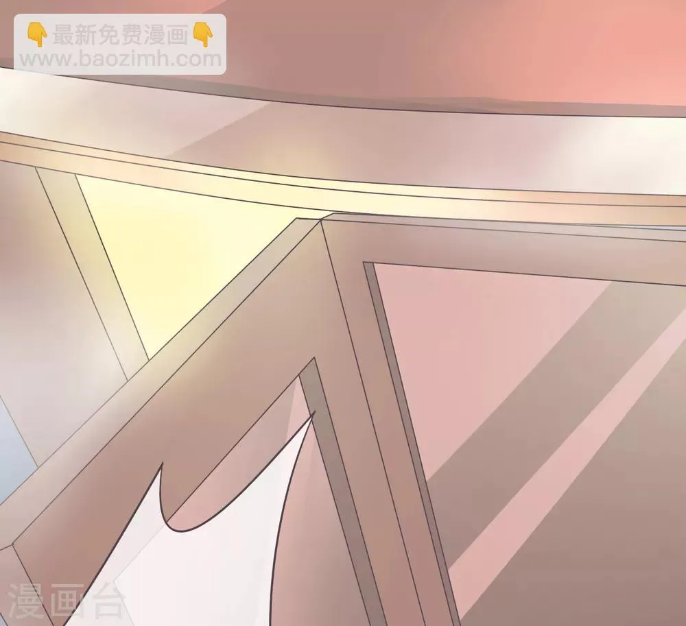 第11话 电竞魔王竟是大照骗？ 第25页