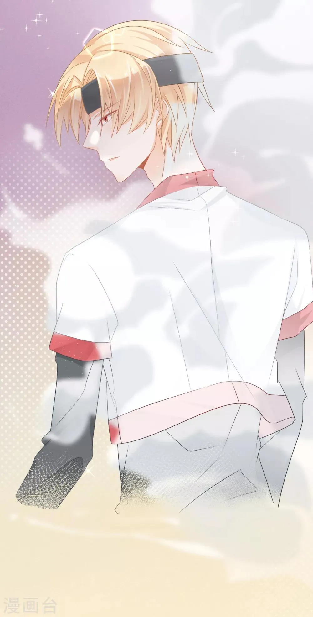 第11话 电竞魔王竟是大照骗？ 第39页