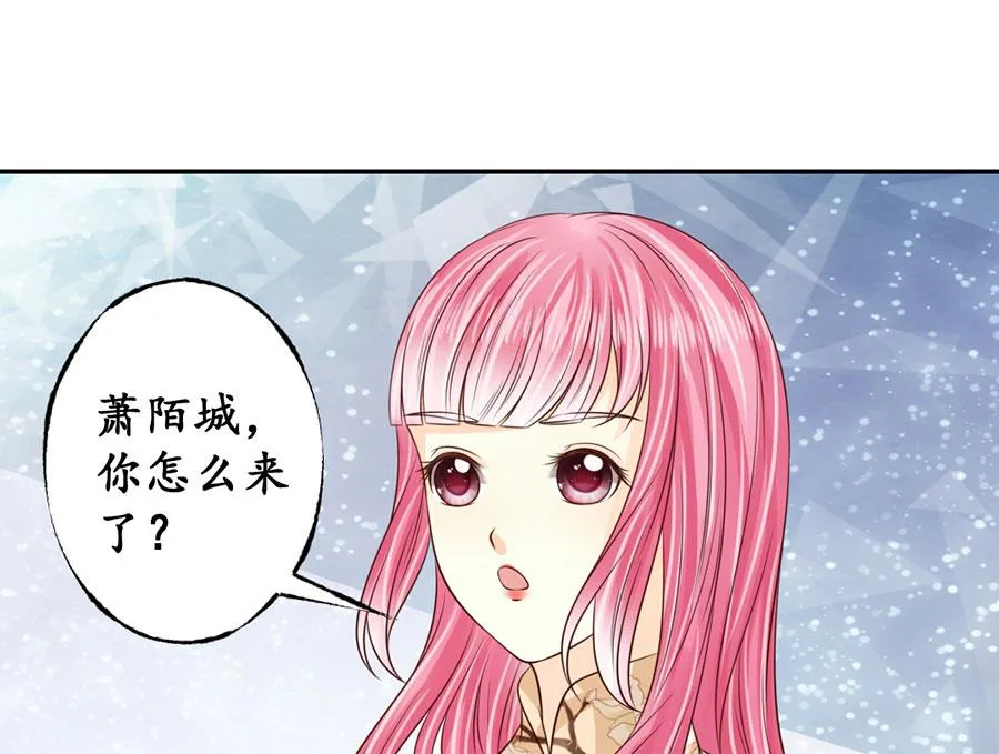 第175话 第2页