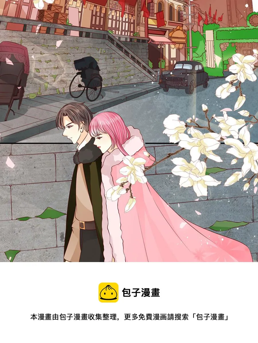 第175话 第9页