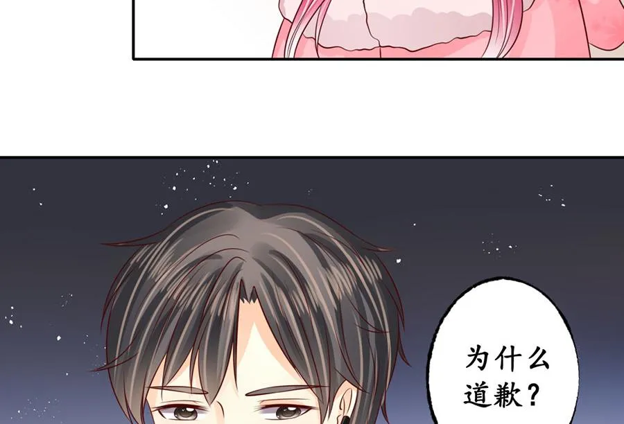 第175话 第12页