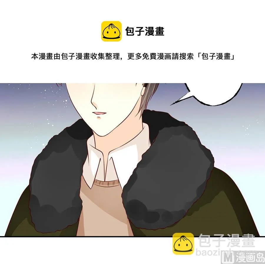 第175话 第13页