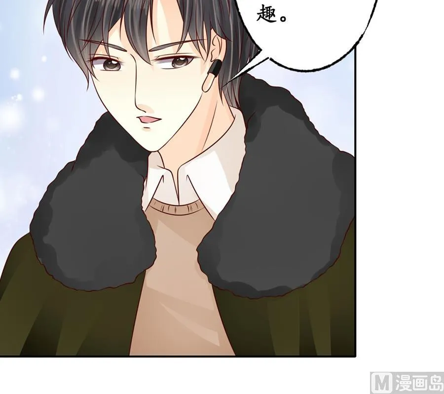 第175话 第16页