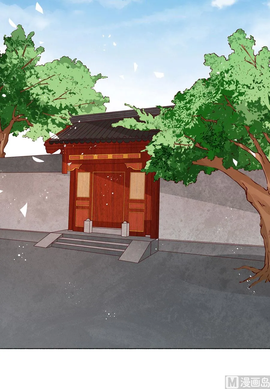 第175话 第24页
