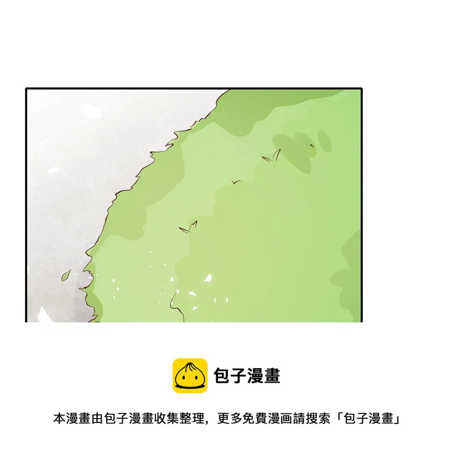 第175话 第25页