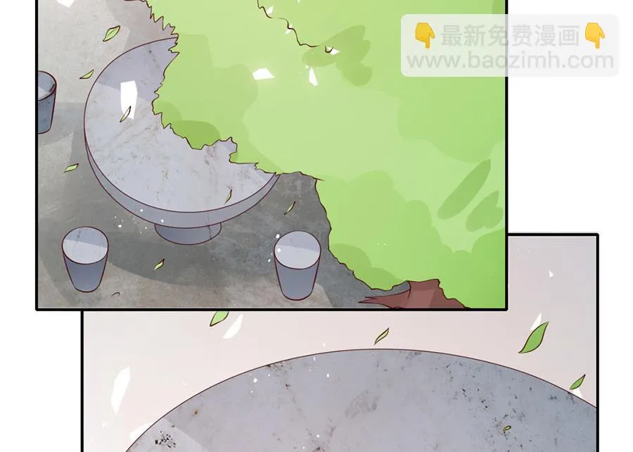 第175话 第26页