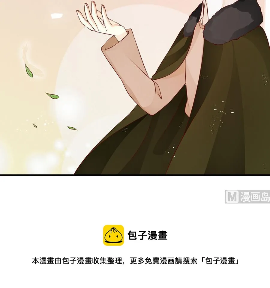 第175话 第33页