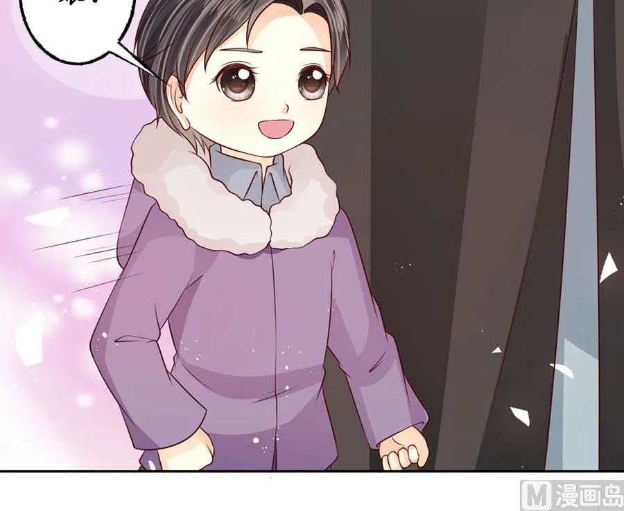 第175话 第43页
