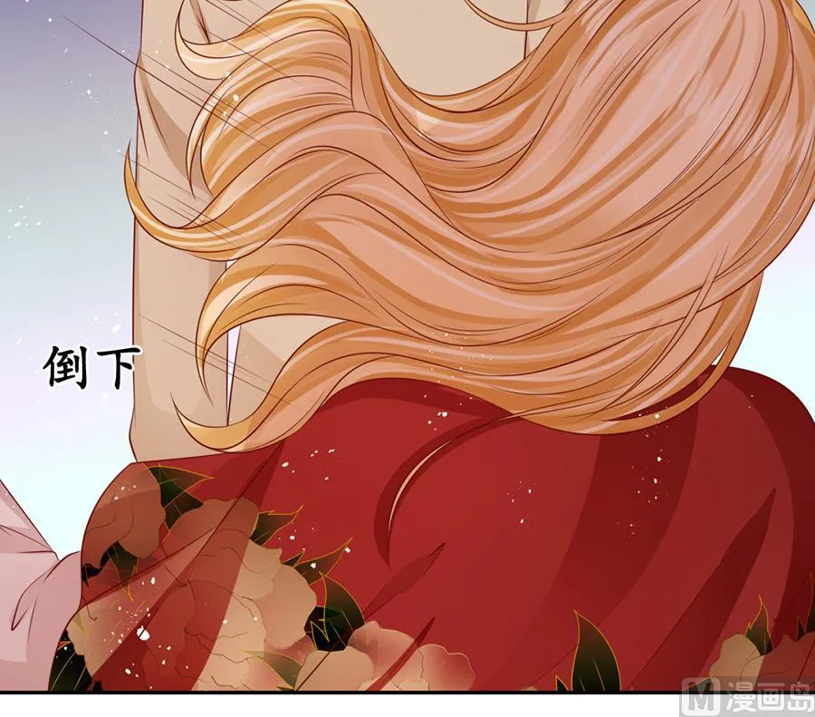 第174话 第4页