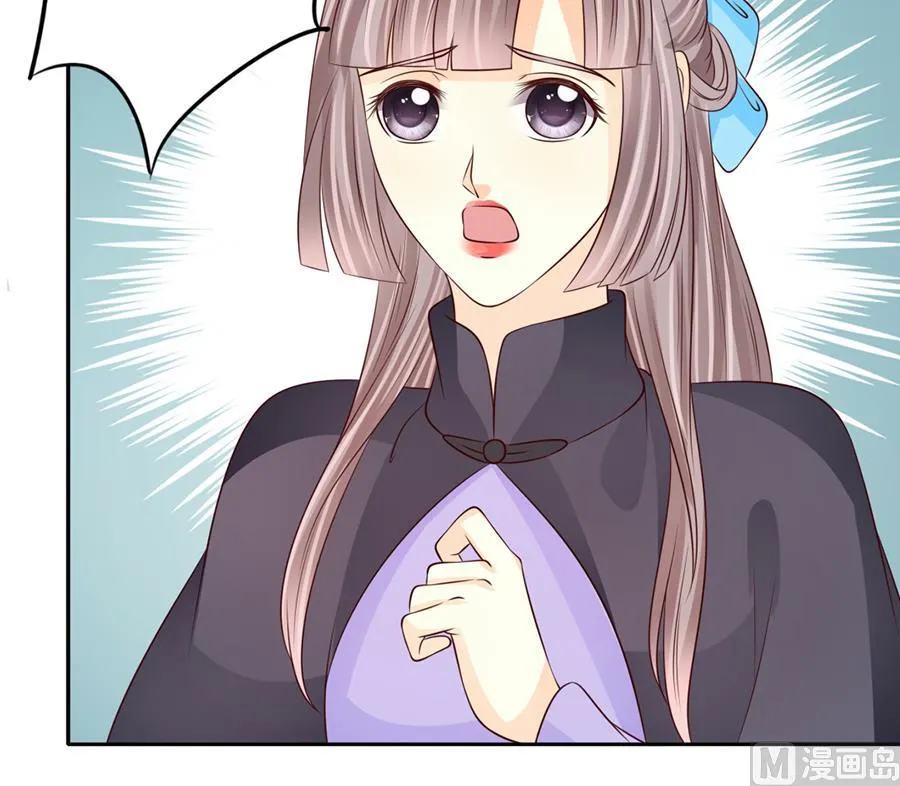 第174话 第15页