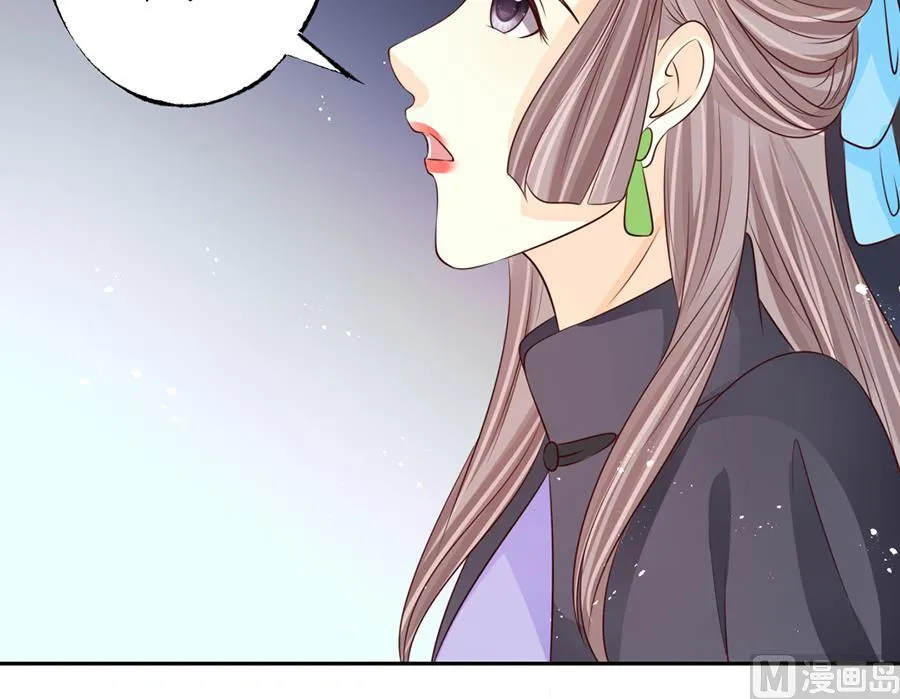 第174话 第18页