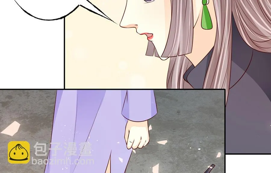 第174话 第22页