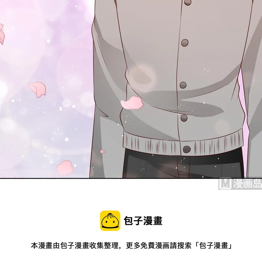 第174话 第33页