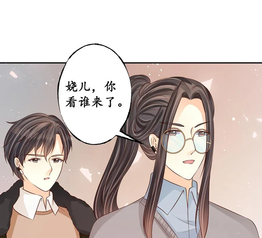 第174话 第39页