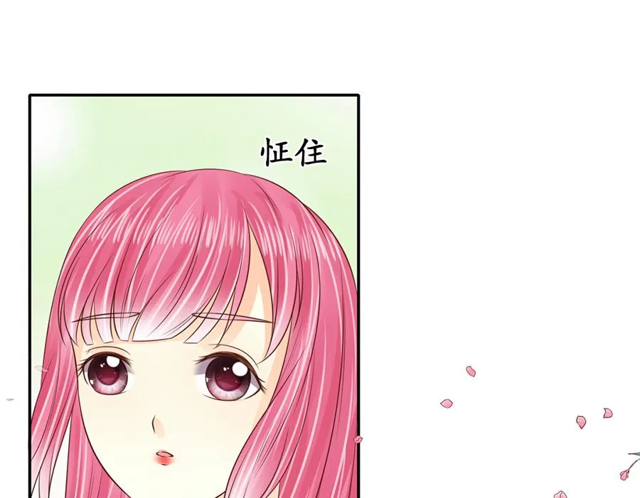 第174话 第42页
